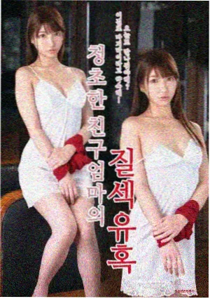 黄瓜魔改短剧主线正片合集封面