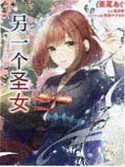 黄瓜魔改短剧双结局版本对照封面